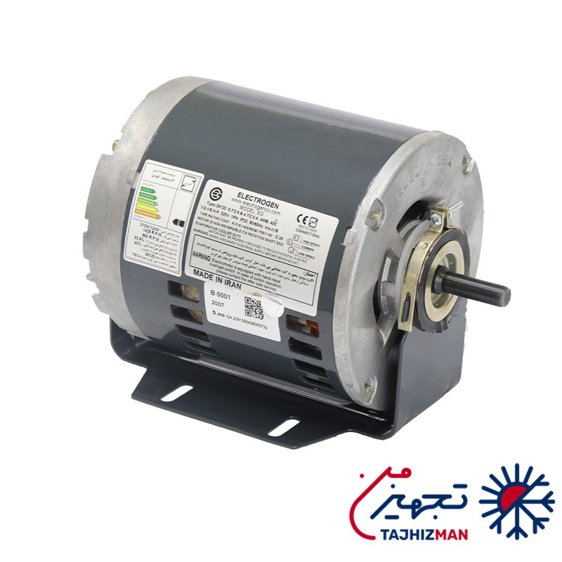 دینام کولر آبی 5000 الکتروژن - الکترو موتور کولر