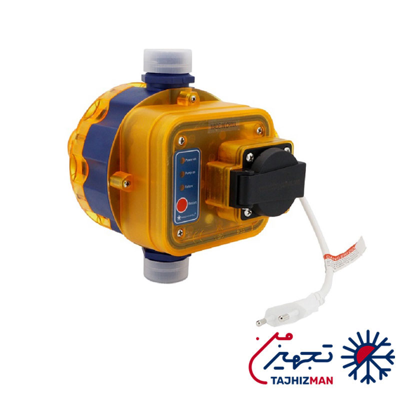 ست کنترل هاچاسو