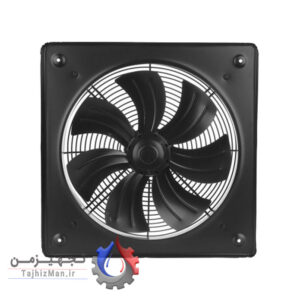 هواکش 40 سانت ایلکا هفت پر فلزی دمنده VIK-40A4S-L