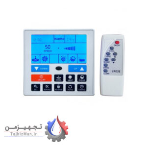 کولر آبی سلولزی پلیمری پایین زن 18000 نیرو تهویه البرز