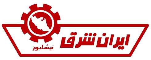 ایران شرق icon