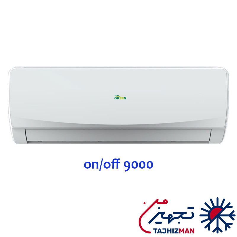 کولر گازی 9000 گرین مدل ON/OFF-R410