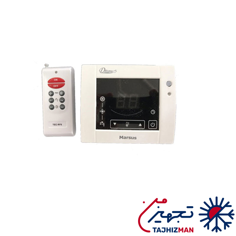 ریموت کنترل کولر کاوه کویر